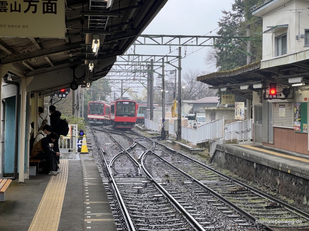Richtungswechsel der Bahn am Bahnhof von Ohiradai